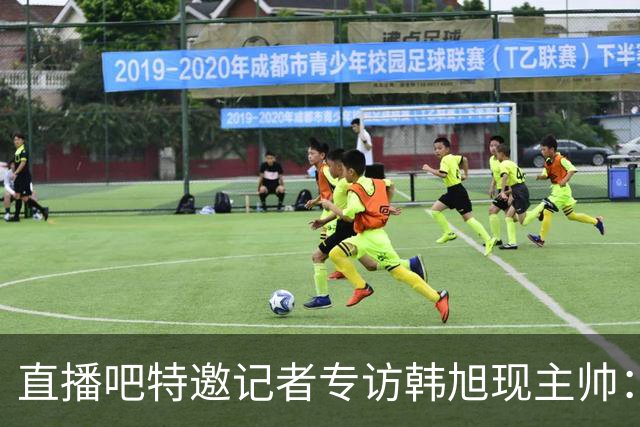 直播吧特邀记者专访韩旭现主帅：14年 从视频实习生到WNBA主教练