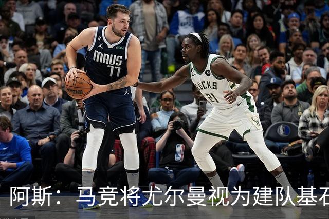 阿斯：马竞将尤尔曼视为建队基石，葡体要价约6000万欧元